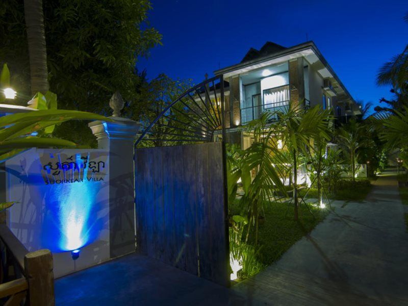 Apsara Greenland Boutique Hotel Siem Reap Exterior photo